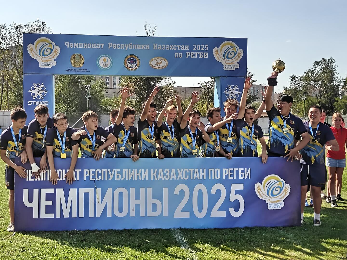 Золото Жетісу на чемпионате Казахстана по регби-7 U-15