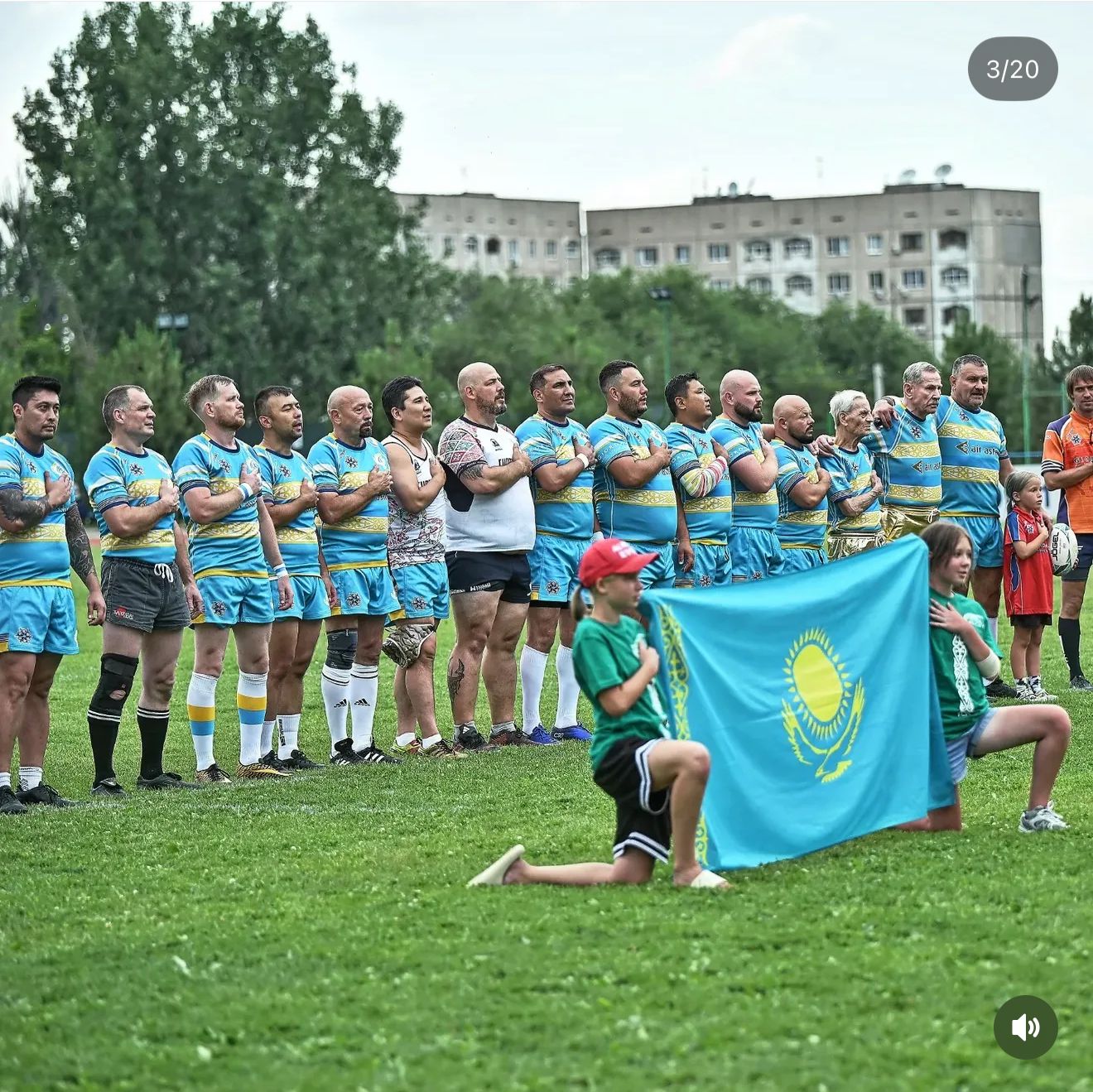 Международный матч по регби между ветеранами Франции и Казахстана